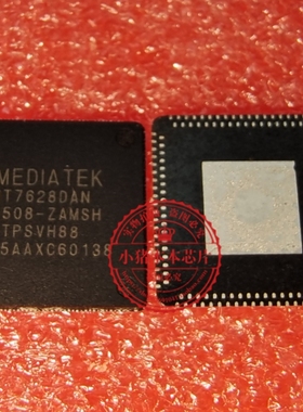 MT7688AN MT7686DN MT7688KN MT7628DAN WT7628 MT7628DAN/A QFN