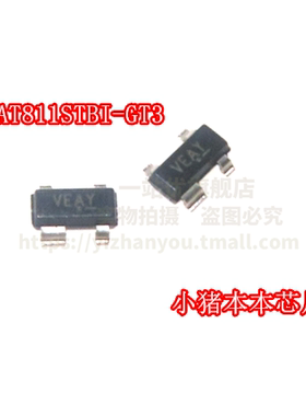 CAT811STBI-GT3 ER91 SOT23-4封装 新的  一个起拍