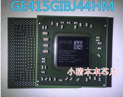 集成电路ICYD1700BBM88AE415