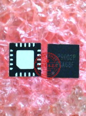 UP9002P UP9002 UP9002PQKF PS8828ABGA105GTR-A1 QFN封装 新的
