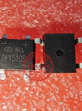 DF1510S DF1510  SOP4 新的  一个起拍