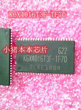 K6X4016T3F-TF70 TSOP44 LIS331DLTR  L1S331DL 丝印 33DL QFN IC
