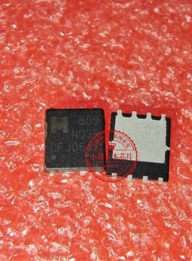 EMB09N03R B09N03R QFN 5X6    新的  一个 起拍