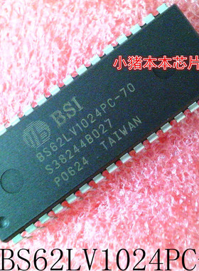 BS62LV1024PC-70     BS62LV1024PC    DIP-32封装    新的