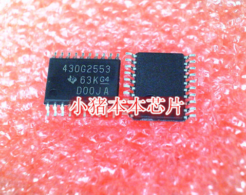 小猪本本芯片tssop封装新的