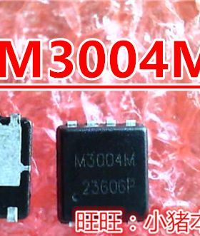 QM3004M  QM3004M3 M3004M QFN封装MOS芯片 新的现货