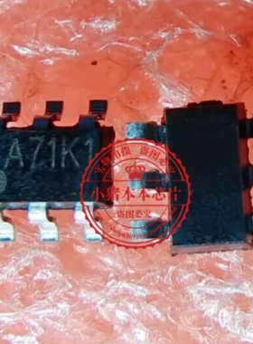 MM1671XNRE MM1671 丝印A71K1 封装SOT23-6 视频放大器IC芯片