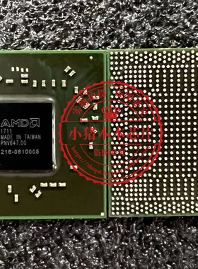 小猪芯片  216-0810028 新的55测试45  一个起拍