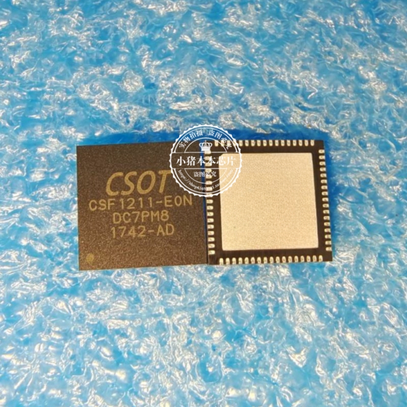 CSF1211-EON CSF1211-E0N      QFN 新的 一个起拍