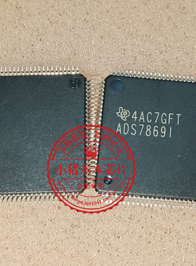 SIC463ED-T1-GE3 BCM43525KMMLWG QFN ADS7869I ADS78691 QFP 新