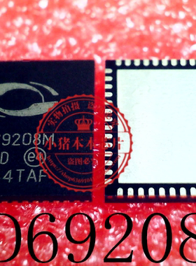 PD69208MILQ-TR PD69208M PD69208T4 PD69208T4M1ILQ-TR QFN封装