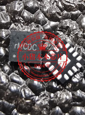 SY8388CRHC SY8388C丝印rMCDC rM开头 新的一个起