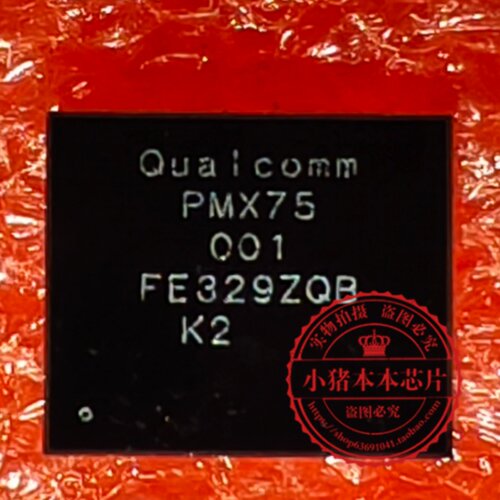 适用于IP 16 16PRO MAX PMX75基带电源IC 4487天线开关 MAX11390A