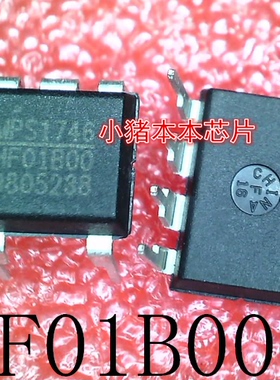 HF01B00DP-LF     HF01B00      DIP7     新的