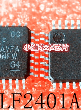 TMS320LF2401AVFA TMSLF2401AVFA 2401AVFA QFP封装 新的  可直拍