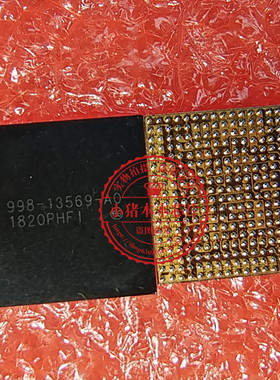 998-13567-A0 998-13567-AO 998-13569-A0 998-13569-AO BGA封装