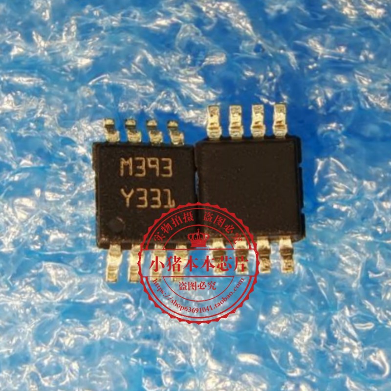 集成电路LM393STLM3935T