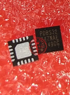 PDBS32 24ZNAE PI3DBS3224ZNAE PDBS3224ZNAE QFN封装 新的一个起
