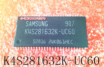 集成电路K4S281632K-UC60