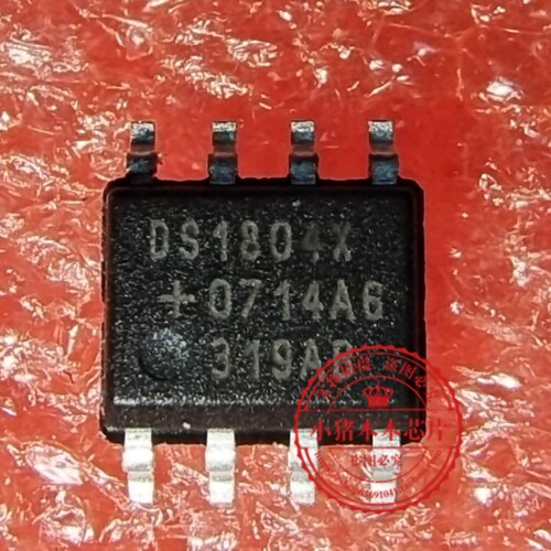 DS1804Z-010+T&R  DS1804L DS1804X DS1804C SOP8电位计接口IC