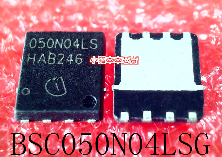 BSC050N04LSG    丝印 050N04LS  TDSON-8   新的    可直拍