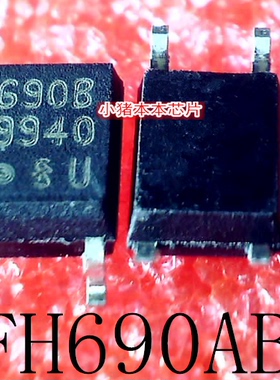 SFH690ABT   丝印 690B   SOP-4    新的   一个起拍