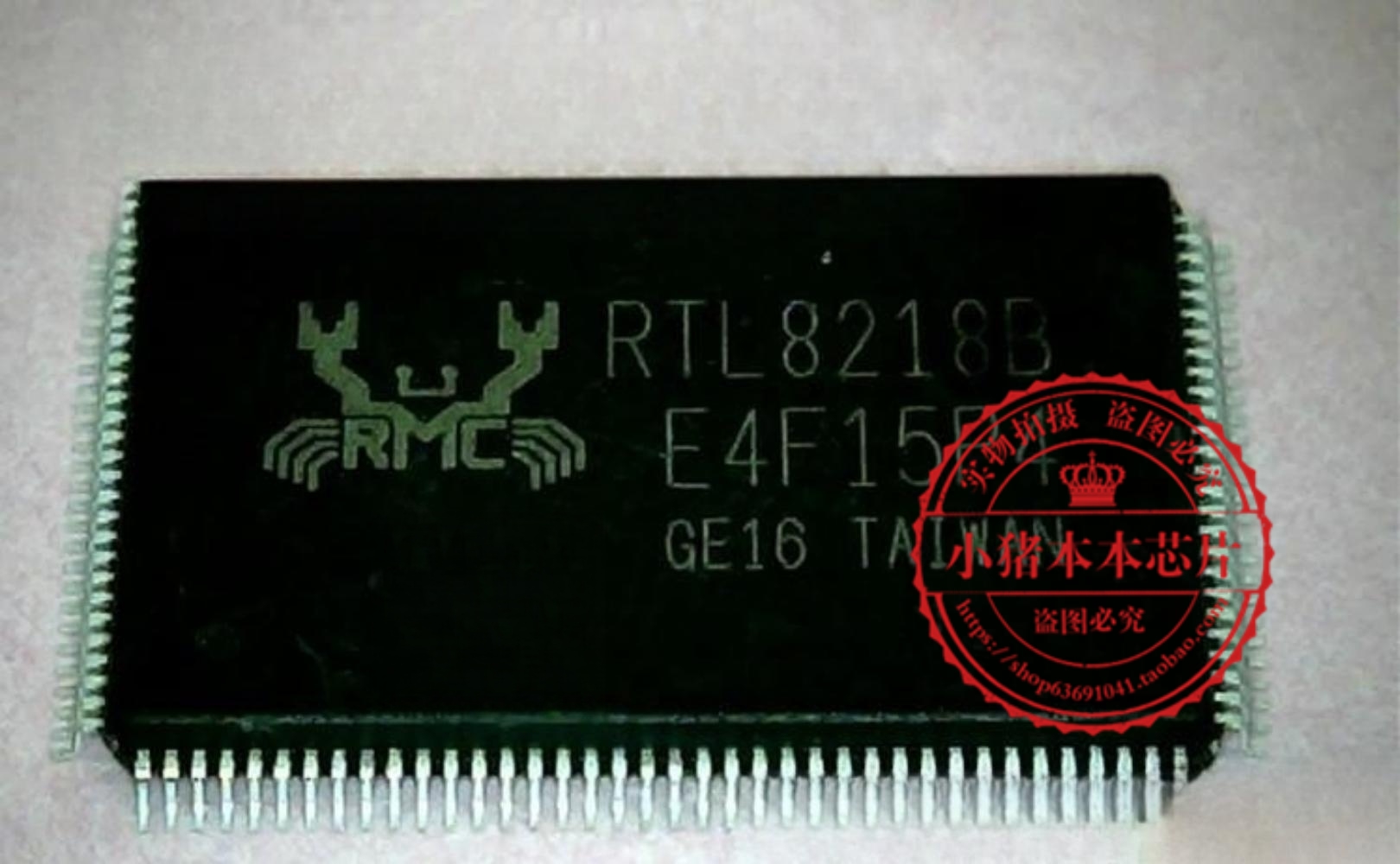 CY8C28643-24LTXI集成电路