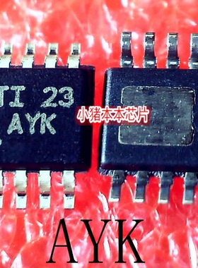 TPA6211A1DGNR TPA6211A1 丝印 AYK MSOP-8 新的 一个起售 可直拍