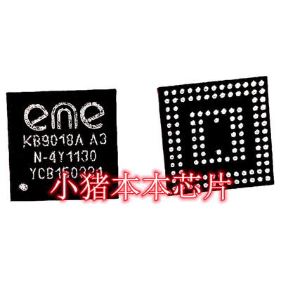 集成电路新的KB9018AA3