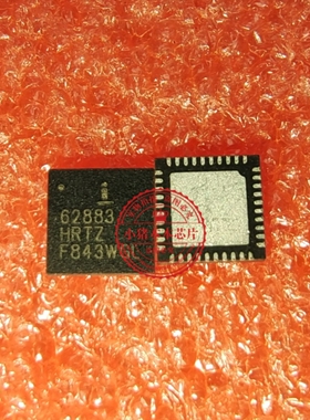 ISL62883HRTZ 62883HRTZ ISL62883  ISL62883CHRTZ-T  ISL62883C