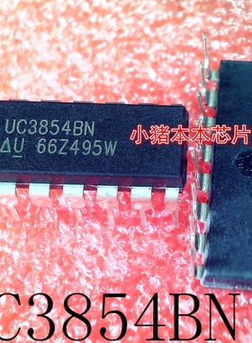 UC3854BN      UC38548N     UC3854     DIP-16     新的
