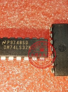 全新进口原装 DM74LS32N SN74LS32N 直插DIP14 输入端四或门