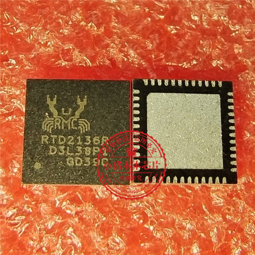 RTD2136R-CG RTD2136R VT1175SFQR VT1175SFQX 新的一个起拍