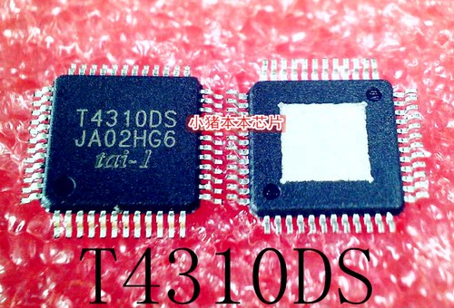 集成电路T4310DST4310OS