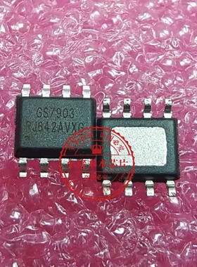 GS7903S0-R GS7903SO-R SOP封装  新一个起拍