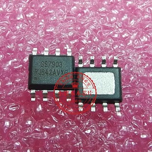 GS7903S0-R GS7903SO-R SOP封装 新一个起拍