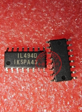 IL494D IL494 1L494D  SOP16 新的   一个起拍