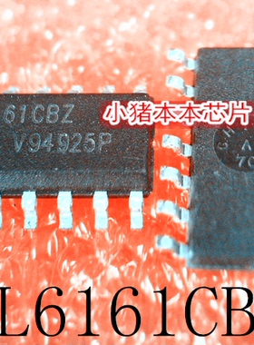 ISL6161CBZ    6161CBZ      SOP-14    新的   一个起售  可直拍