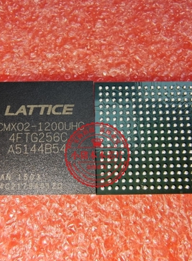 LCMXO2-1200UHC-4FTG256C  LCMX02-1200UHC-4FTG256C  LCMXO2 BGA