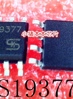 TS19377CS    TS19377   SOP-8   一个起拍  新的  可直拍