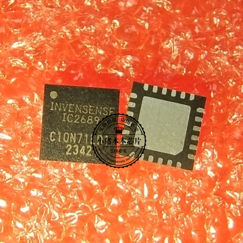 芯片ICM-20689XD8662丝印IC2689