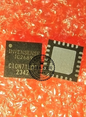 ICM-20689 ICM20689丝印IC2689 QFN24 XD8662 BGA 新的一个起拍