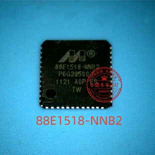 88E1518-NNB2 88E1518-NNBZ 88E1518-A0-NNB2C000 QFN48芯片 新的