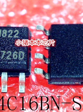 AT24C16BN-SH-T AT24C16BN 丝印 16B 1 16B 16B1 SOP-8新的可直拍