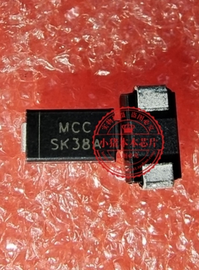 SK38A-LTP 丝印SK38A   贴片SMA DO-214AC新的   一个起拍