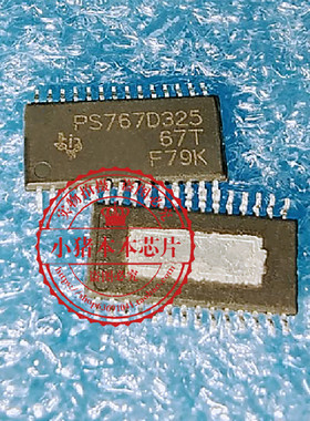 TPS767D325PWP 丝印PS767D325 TSSOP   新的   一个起拍