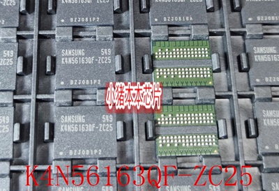 集成电路K4N56163QF-ZC25