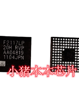 鸿顺电子 F2117LP20HRVP F2117LP20H-RVP   F2117LP20H RVP