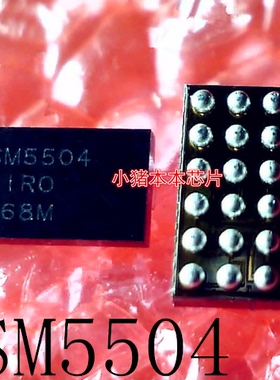 SM5504   5M5504   5504    BGA封装         新的