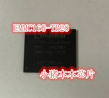 EMMC16G-TB28集成电路新的